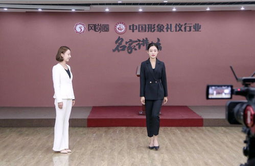 禮儀培訓師資格證考試 19年不變的測評現場與禮儀服務