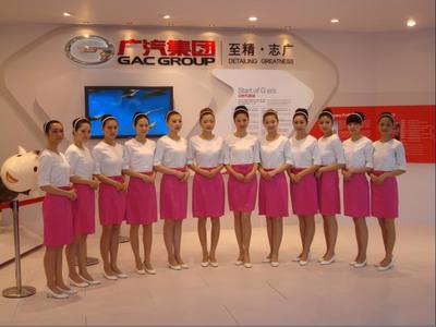 會展禮儀接待的基本要求與禮儀服務(wù)規(guī)范