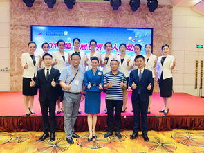 軍運會禮賓禮儀師侯芳 以中國禮儀之美，向世界傳遞問候