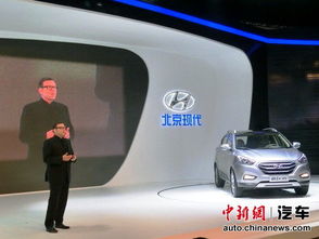 北京現代名圖量產首發與新ix35家族前臉煥新，成都車展亮點解析