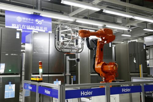 5G發牌一周年 山東移動打造5G+材料科學研究新標桿