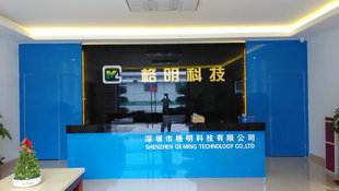 飛利浦光源120W LED投光燈 為廠房工廠及共享自行車服務(wù)提供高效泛光照明解決方案