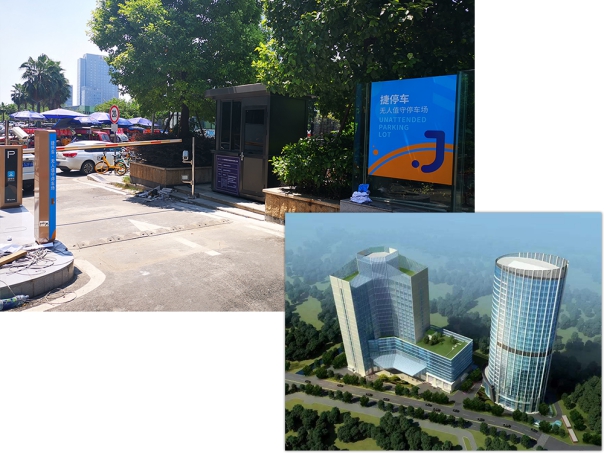 捷停車云托管全國案例展 賦能停車場經營增長，攜手共享出行新生態
