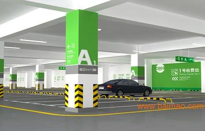 蕪湖停車場規劃設計運營服務 高效外包，專業賦能